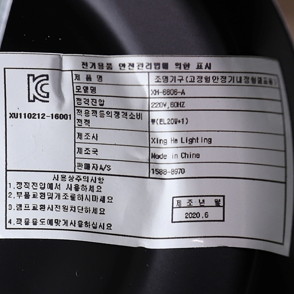 상품 상세 이미지